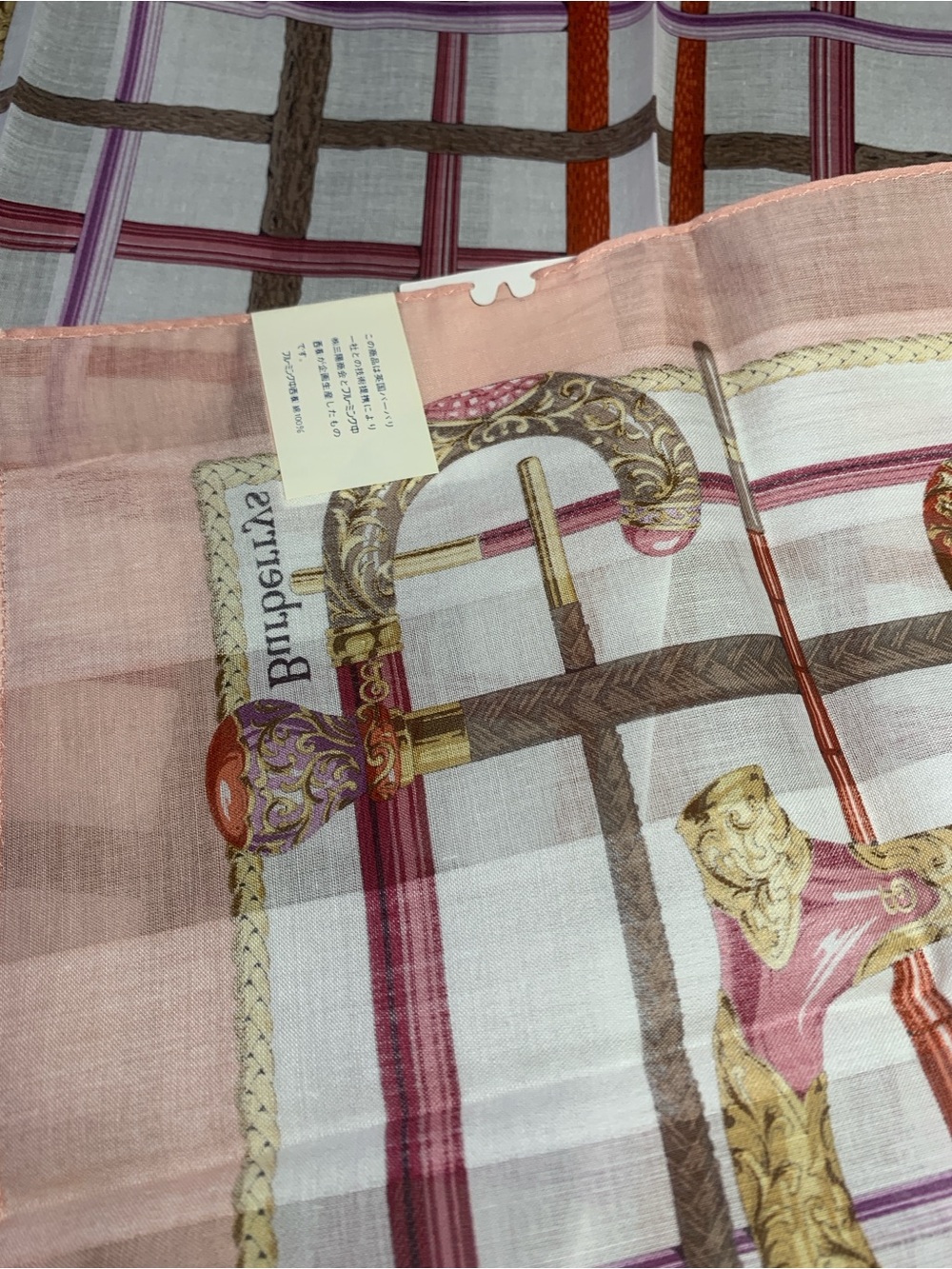 Burberrys Pink & Multicolor Mini Scarf - Picture 3 of 7